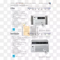 电子多媒体设计-空若网 电子多媒体设计-空若网
