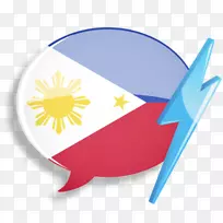 语言词典android busuu English-android-空若网 语言词典android busuu English-android-空若网