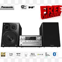 松下sc-pmx 80例如松下sc-pmx 82例如音频系统松下高保真-空若网 松下sc-pmx 80例如松下sc-pmx 82例如音频系统松下高保真-空若网