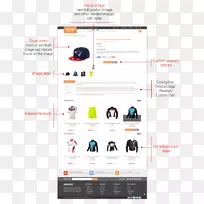 网页标志品牌设计-空若网 网页标志品牌设计-空若网