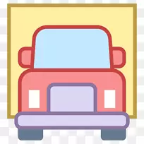 电脑图标设计电脑软件剪贴画卡车-空若网 电脑图标设计电脑软件剪贴画卡车-空若网