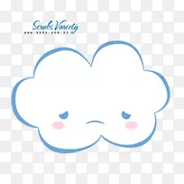 桌面壁纸电脑图标剪贴画电脑-空若网 桌面壁纸电脑图标剪贴画电脑-空若网