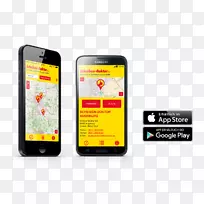 智能手机功能电话scheiben Doktor scheiben-Doktor autoGlass移动电话-智能手机-空若网 智能手机功能电话scheiben Doktor scheiben-Doktor autoGlass移动电话-智能手机-空若网