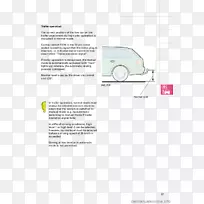 汽车设计汽车-空若网 汽车设计汽车-空若网