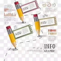 信息图形图标表-空若网 信息图形图标表-空若网