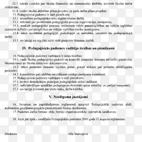 简历经济学社会科学课程计划-科学-空若网 简历经济学社会科学课程计划-科学-空若网