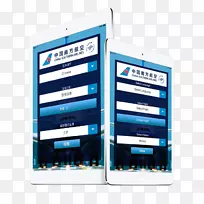 电话显示广告显示设备品牌-空若网 电话显示广告显示设备品牌-空若网