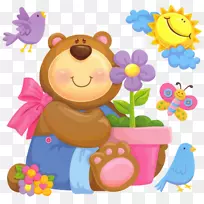 快乐的一天上帝微笑快乐-Picasa网络专辑-空若网 快乐的一天上帝微笑快乐-Picasa网络专辑-空若网