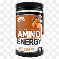 必需氨基酸拿铁马奇亚托饮食补充能量饮料咖啡马奇亚托-饮料-空若网 必需氨基酸拿铁马奇亚托饮食补充能量饮料咖啡马奇亚托-饮料-空若网