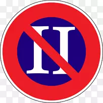 ����կ��ͨ��־��·��־-������