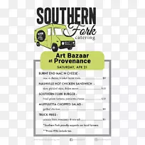 佐科洛邻里餐厅&酒店式餐厅,饮食,餐饮,属性-产地-空若网 佐科洛邻里餐厅&酒店式餐厅,饮食,餐饮,属性-产地-空若网