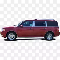 福特Flex克莱斯勒汽车冲压起亚汽车-空若网 福特Flex克莱斯勒汽车冲压起亚汽车-空若网