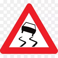 信息电子邮件系统-道路法案-空若网 信息电子邮件系统-道路法案-空若网