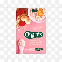 ��͹��࣬�л�ʳƷ��Ӥ��ʳƷ�����׹���ʳƷ-�㽶-������