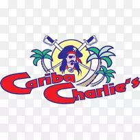 贝克尔游戏食品加勒比查理酒吧餐厅饮料-加勒比比格中心餐厅-空若网 贝克尔游戏食品加勒比查理酒吧餐厅饮料-加勒比比格中心餐厅-空若网