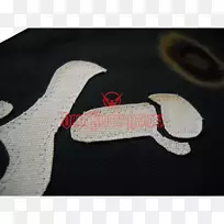 材质字体-白色千斤顶-空若网 材质字体-白色千斤顶-空若网