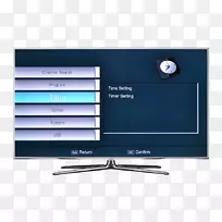 背光液晶电脑显示器数码录音机电视机mpeg-4-空若网 背光液晶电脑显示器数码录音机电视机mpeg-4-空若网