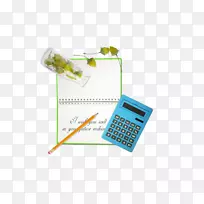 笔记本电脑下载电脑书籍-空若网 笔记本电脑下载电脑书籍-空若网