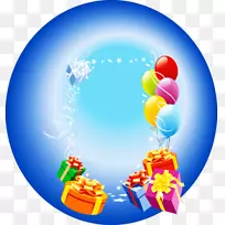 生日蛋糕贺卡祝你生日快乐-空若网 生日蛋糕贺卡祝你生日快乐-空若网