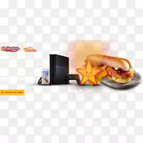 快餐店品牌展示广告餐厅超文本传输协议-空若网 快餐店品牌展示广告餐厅超文本传输协议-空若网