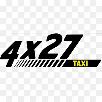 出租车4x27奥胡斯哥本哈根斯莱特,奥胡斯阿尔堡-出租车-空若网 出租车4x27奥胡斯哥本哈根斯莱特,奥胡斯阿尔堡-出租车-空若网