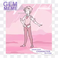 手指忍者卡通海报-宝石收获-空若网 手指忍者卡通海报-宝石收获-空若网