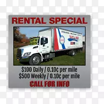 商用车Utica Mack卡车-空若网 商用车Utica Mack卡车-空若网