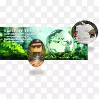 自然环境可持续性环境科学环境保护自然环境-空若网 自然环境可持续性环境科学环境保护自然环境-空若网