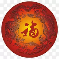 博客谷歌图片剪贴画-龙凤图案空心-空若网 博客谷歌图片剪贴画-龙凤图案空心-空若网