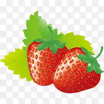 草莓派水果剪贴画-草莓-空若网 草莓派水果剪贴画-草莓-空若网