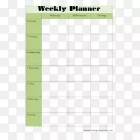 美索不达米亚古希腊古埃及历史拉斯文明古史-文明-空若网 美索不达米亚古希腊古埃及历史拉斯文明古史-文明-空若网