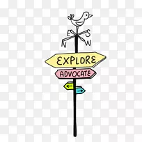 线条树标志剪贴画-线-空若网 线条树标志剪贴画-线-空若网