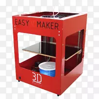 食品取暖器.设计-空若网 食品取暖器.设计-空若网