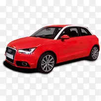 奥迪四叶概念车奥迪A4-奥迪A1 PNG汽车图像-空若网 奥迪四叶概念车奥迪A4-奥迪A1 PNG汽车图像-空若网
