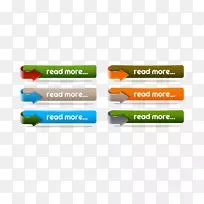 网页设计下载按钮-彩色方块按钮翻转-空若网 网页设计下载按钮-彩色方块按钮翻转-空若网