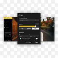 截图字体设计-空若网 截图字体设计-空若网