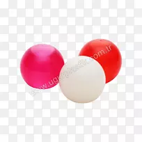 包装和贴标签罐、塑料盖子、维吾尔塑料瓶-空若网 包装和贴标签罐、塑料盖子、维吾尔塑料瓶-空若网