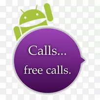 免费打电话给android速度-android-空若网 免费打电话给android速度-android-空若网