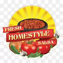 萨尔萨墨西哥菜素食美食天然食品有机食品蔬菜-空若网 萨尔萨墨西哥菜素食美食天然食品有机食品蔬菜-空若网