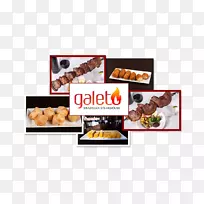 菜式快餐风味配方-巴西牛排店-空若网 菜式快餐风味配方-巴西牛排店-空若网