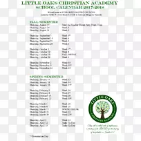 纸树线字体树-空若网 纸树线字体树-空若网