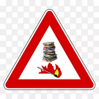 �������ͨ��־��·��־-������