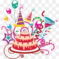 生日蛋糕彩绘剪贴画图案欢快生日-空若网 生日蛋糕彩绘剪贴画图案欢快生日-空若网