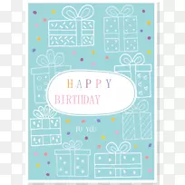 ���պ���-���պ������-������