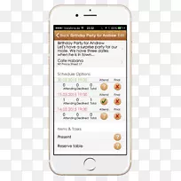 ���߶����ĵ��ֻ�������-������