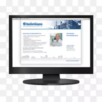 计算机监视器Hasko Support GmbH多媒体标识-计算机-空若网 计算机监视器Hasko Support GmbH多媒体标识-计算机-空若网