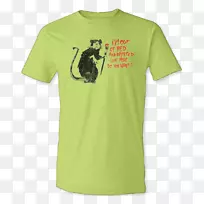 t恤服装运动服毛衣上衣t恤-空若网 t恤服装运动服毛衣上衣t恤-空若网