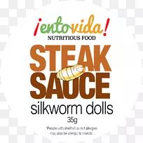 昆虫销售-昆虫-空若网 昆虫销售-昆虫-空若网