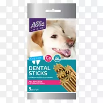 小狗食饲料鼻子-小狗-空若网 小狗食饲料鼻子-小狗-空若网