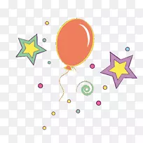 橙色剪贴画-橙色气球五角星-空若网 橙色剪贴画-橙色气球五角星-空若网